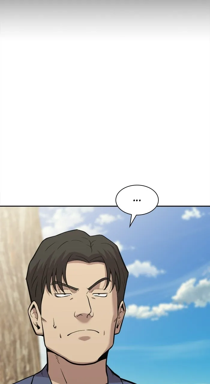 The Possessed Acting Prodigy Chapter 5 page 25 - 