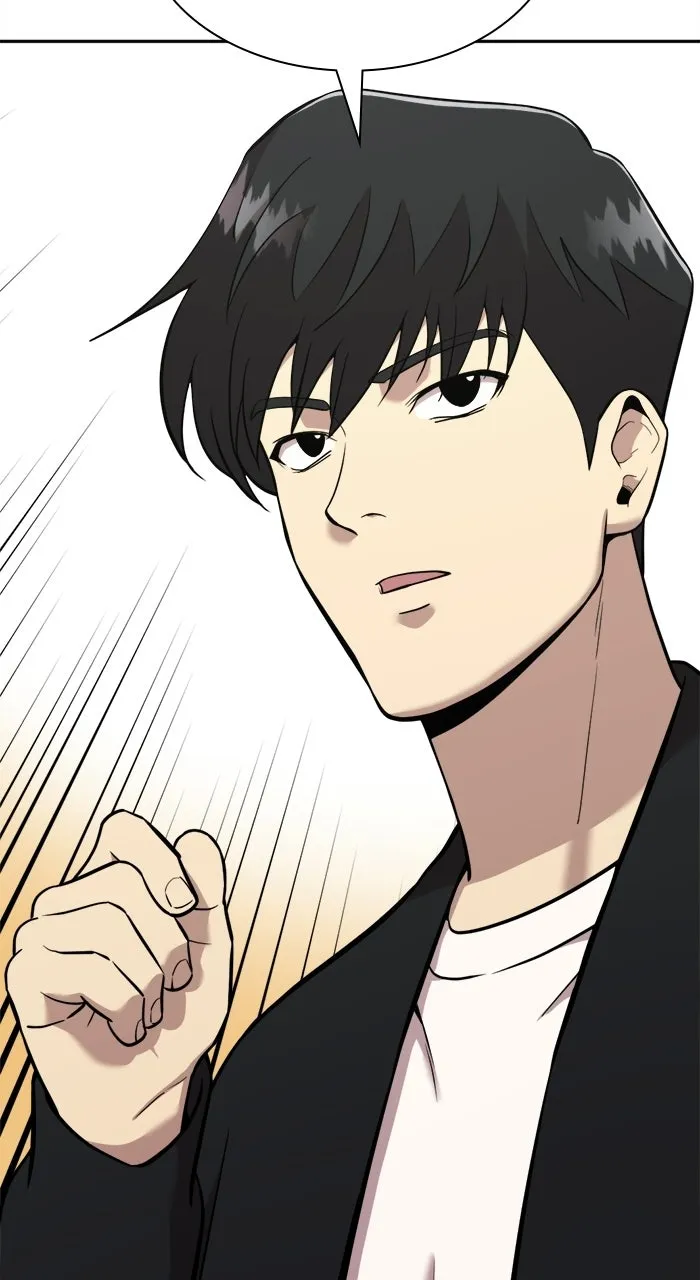 The Possessed Acting Prodigy Chapter 5 page 45 - 