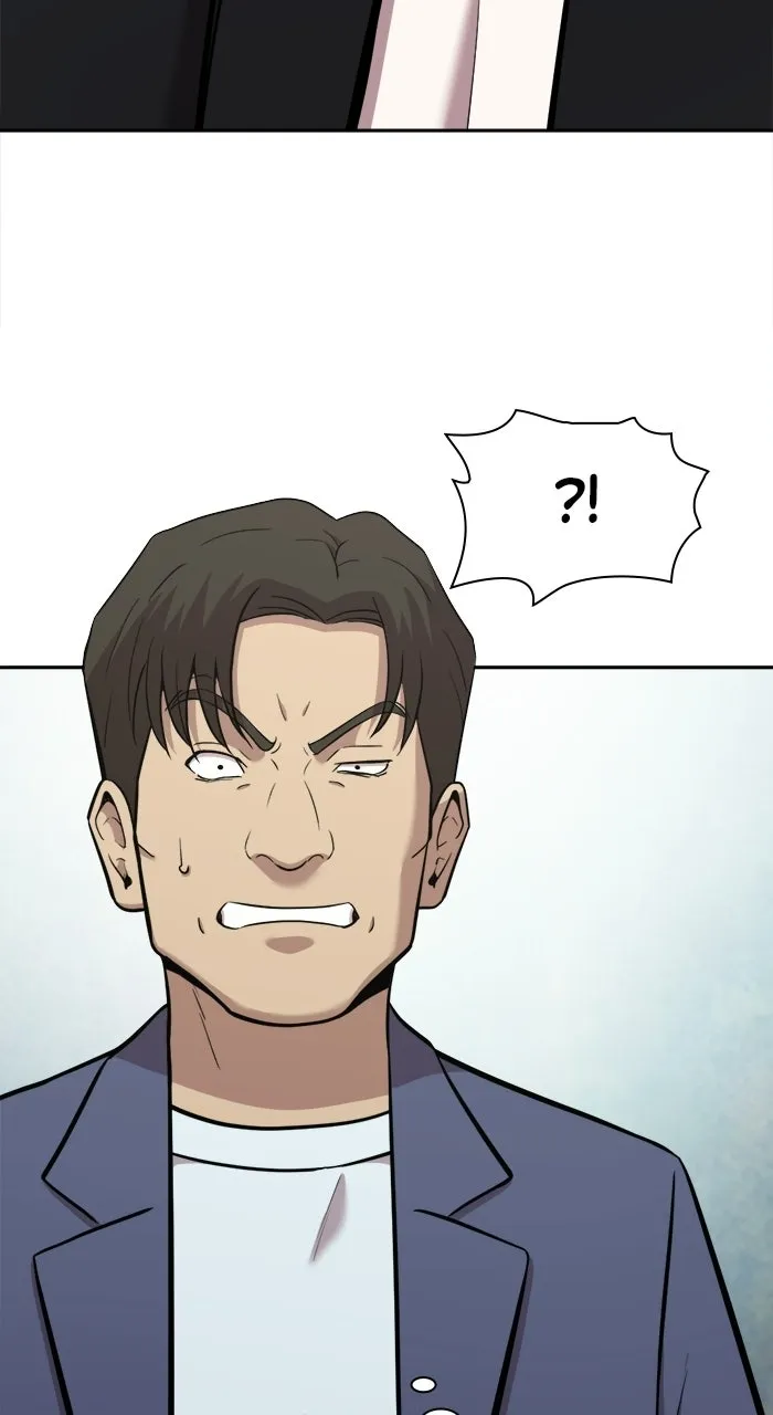 The Possessed Acting Prodigy Chapter 5 page 46 - 