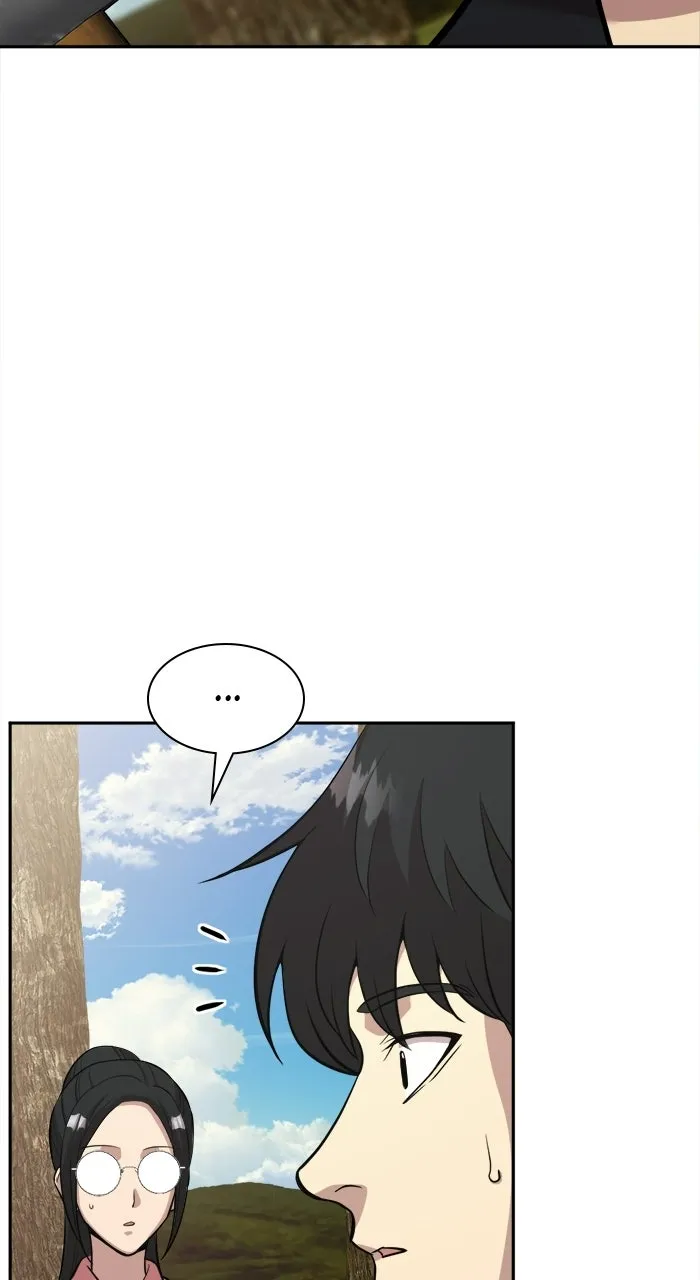 The Possessed Acting Prodigy Chapter 5 page 52 - 