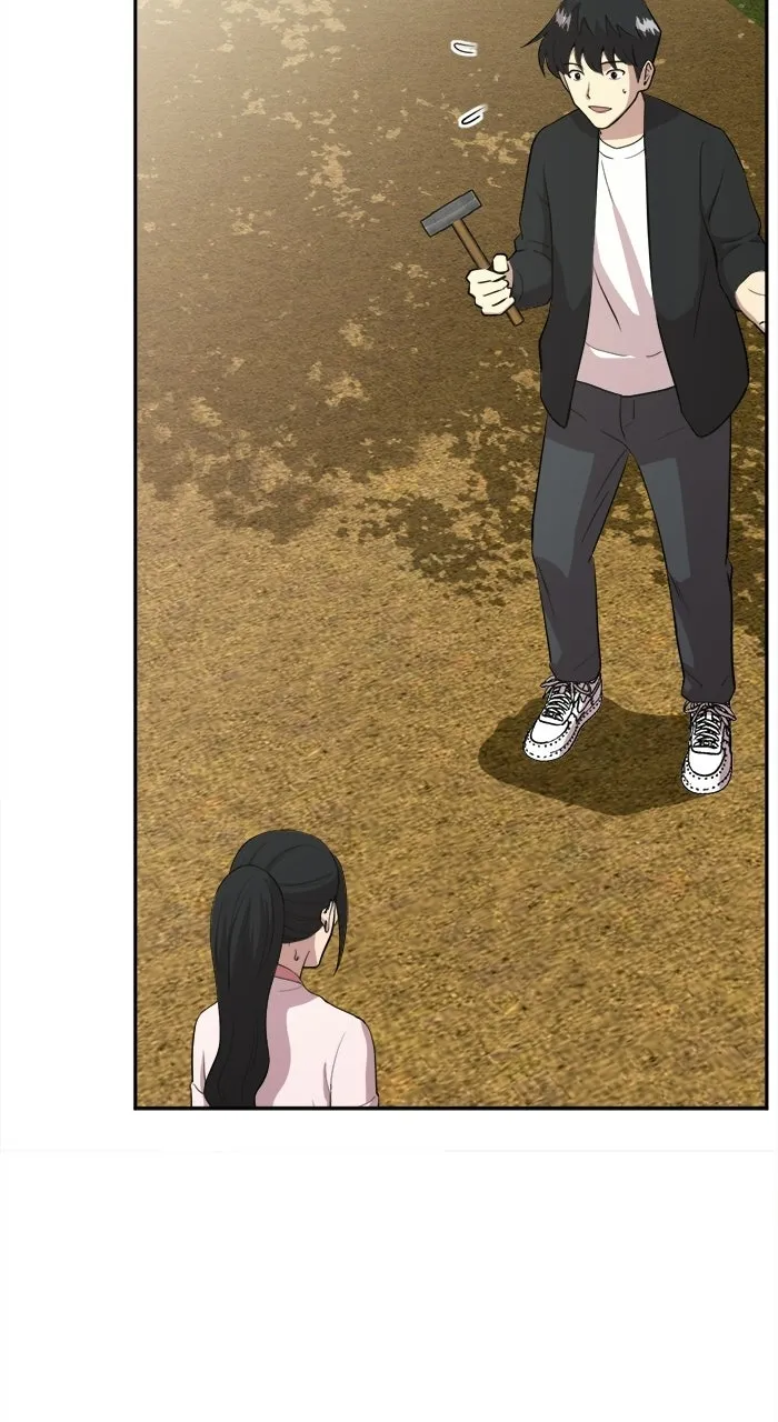 The Possessed Acting Prodigy Chapter 5 page 54 - 