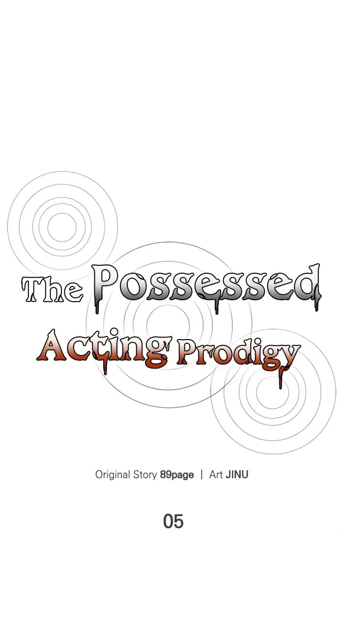 The Possessed Acting Prodigy Chapter 5 page 62 - 