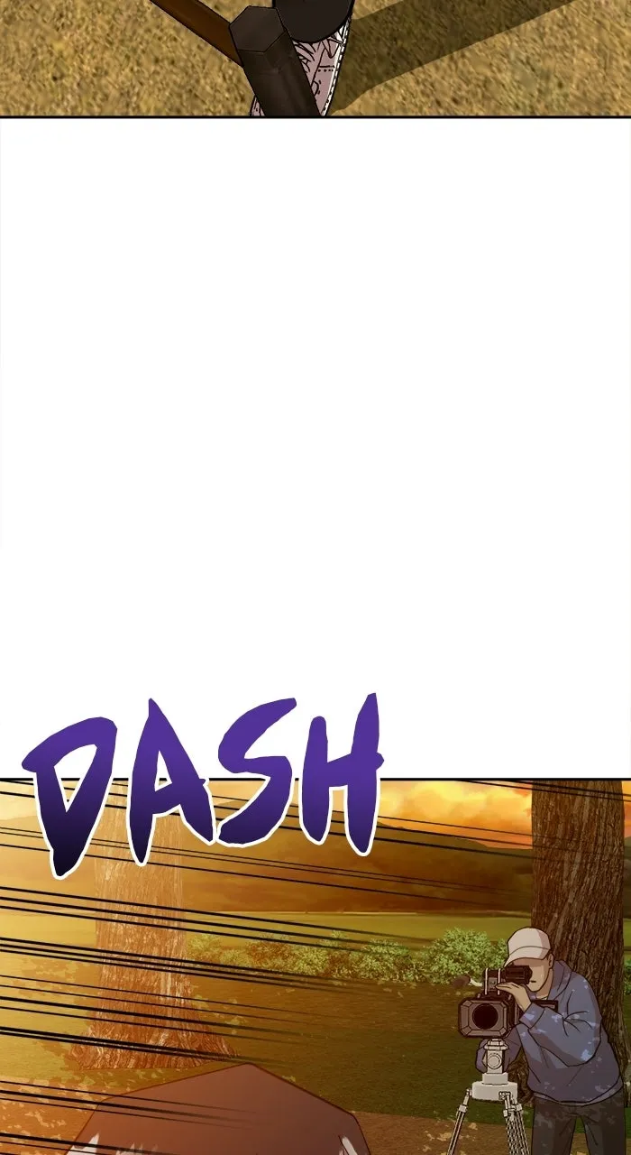 The Possessed Acting Prodigy Chapter 5 page 74 - 