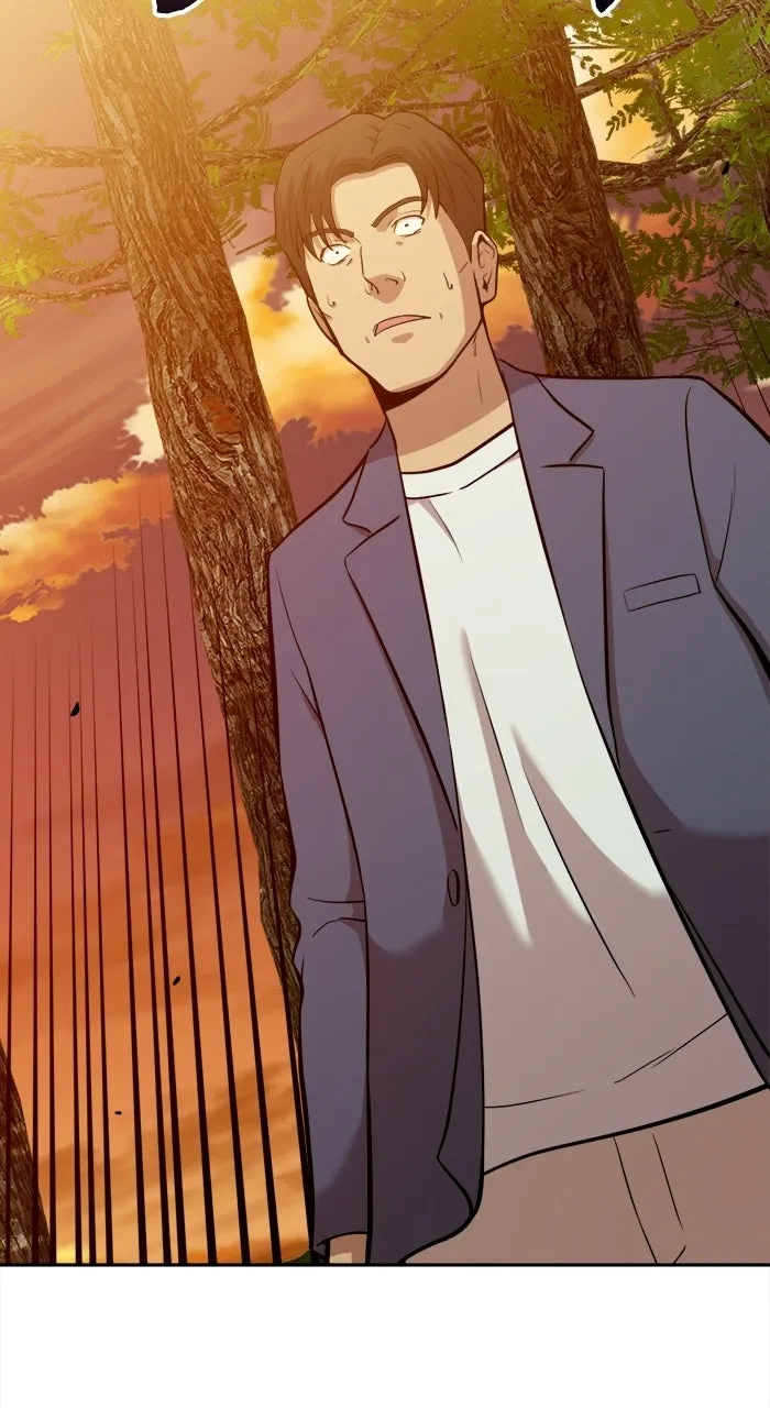 The Possessed Acting Prodigy Chapter 5 page 77 - 