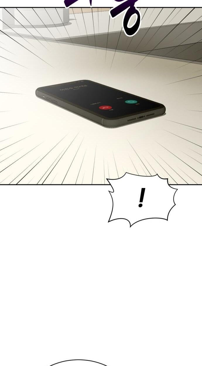 The Possessed Acting Prodigy Chapter 50 page 17 - 