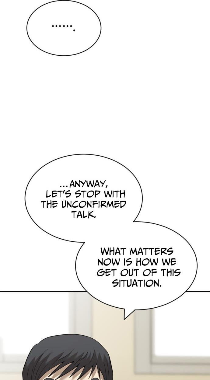 The Possessed Acting Prodigy Chapter 50 page 51 - 