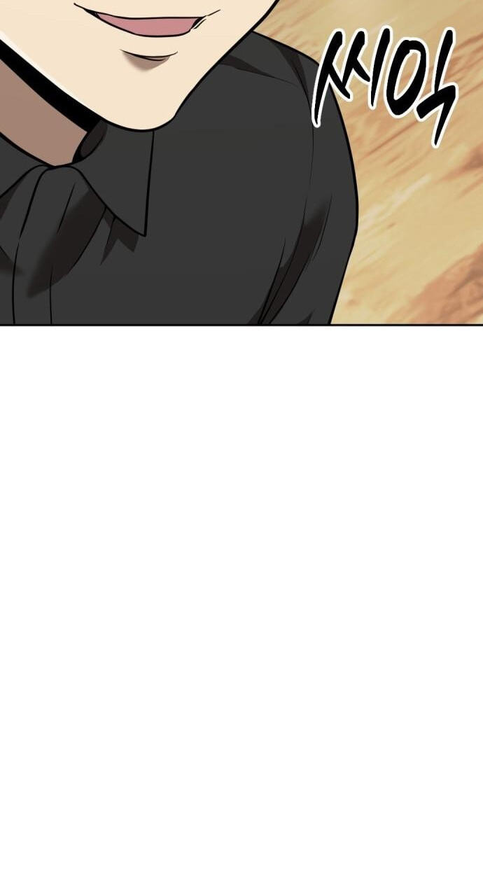 The Possessed Acting Prodigy Chapter 51 page 12 - 