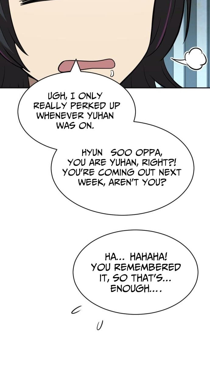 The Possessed Acting Prodigy Chapter 51 page 26 - 