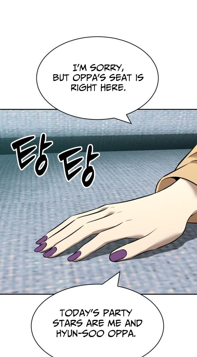 The Possessed Acting Prodigy Chapter 51 page 27 - 