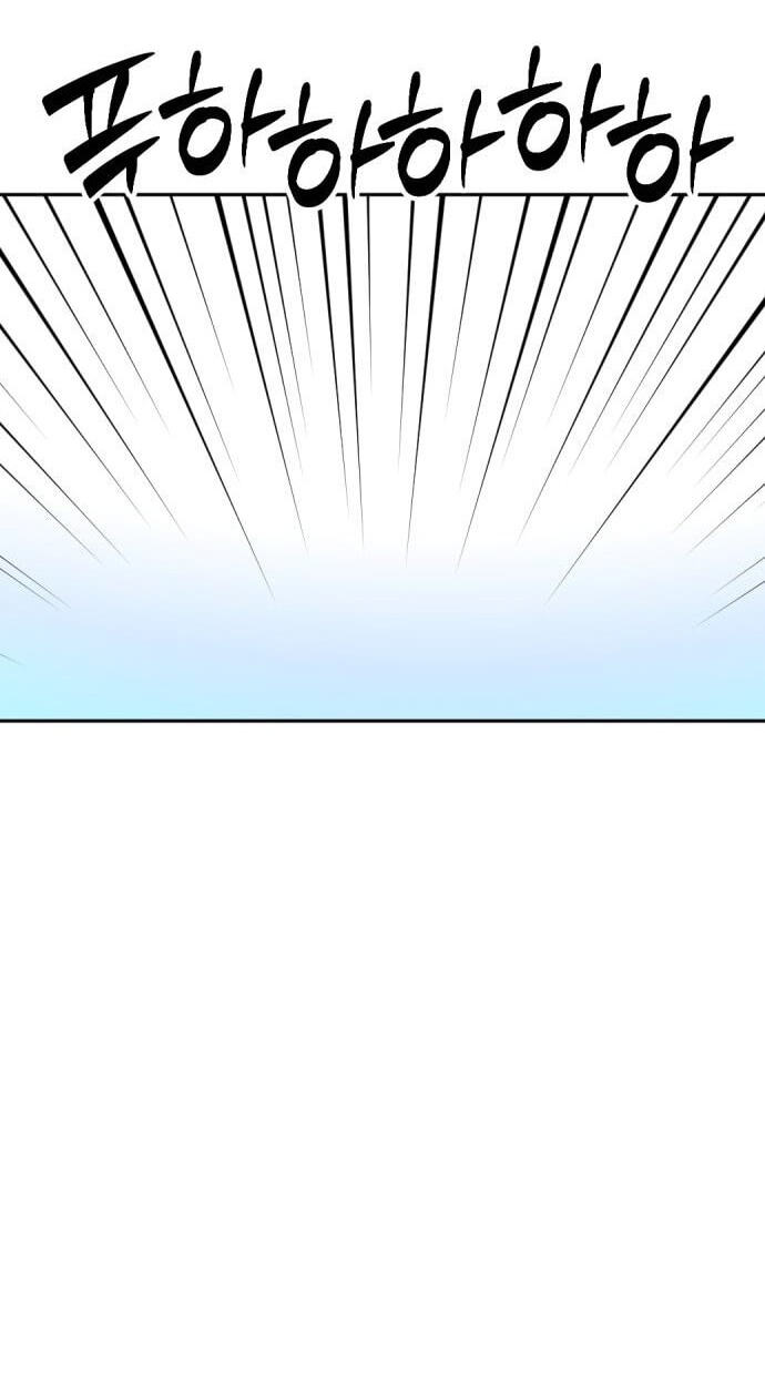 The Possessed Acting Prodigy Chapter 51 page 30 - 