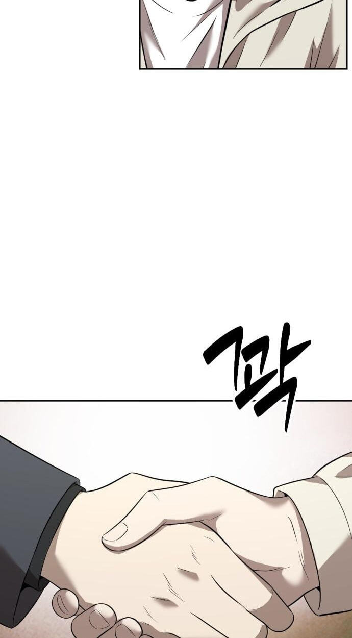 The Possessed Acting Prodigy Chapter 51 page 46 - 