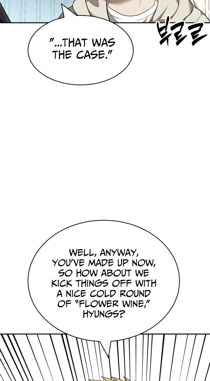 The Possessed Acting Prodigy Chapter 51 page 50 - 