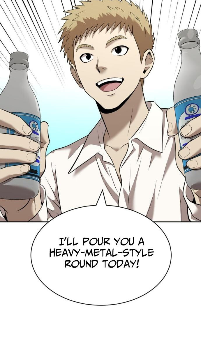 The Possessed Acting Prodigy Chapter 51 page 51 - 