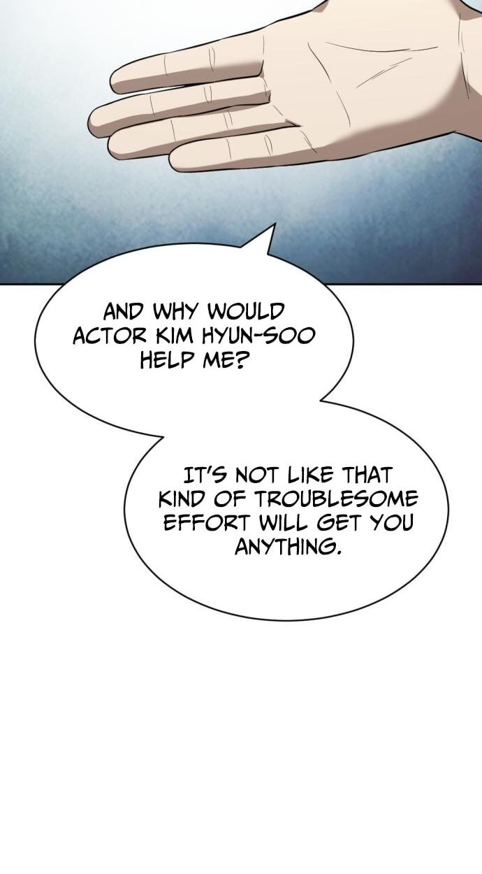 The Possessed Acting Prodigy Chapter 51 page 7 - 