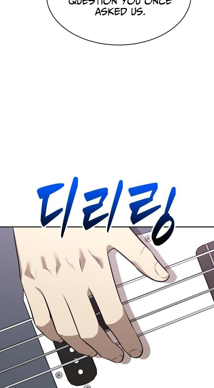 The Possessed Acting Prodigy Chapter 51 page 76 - 