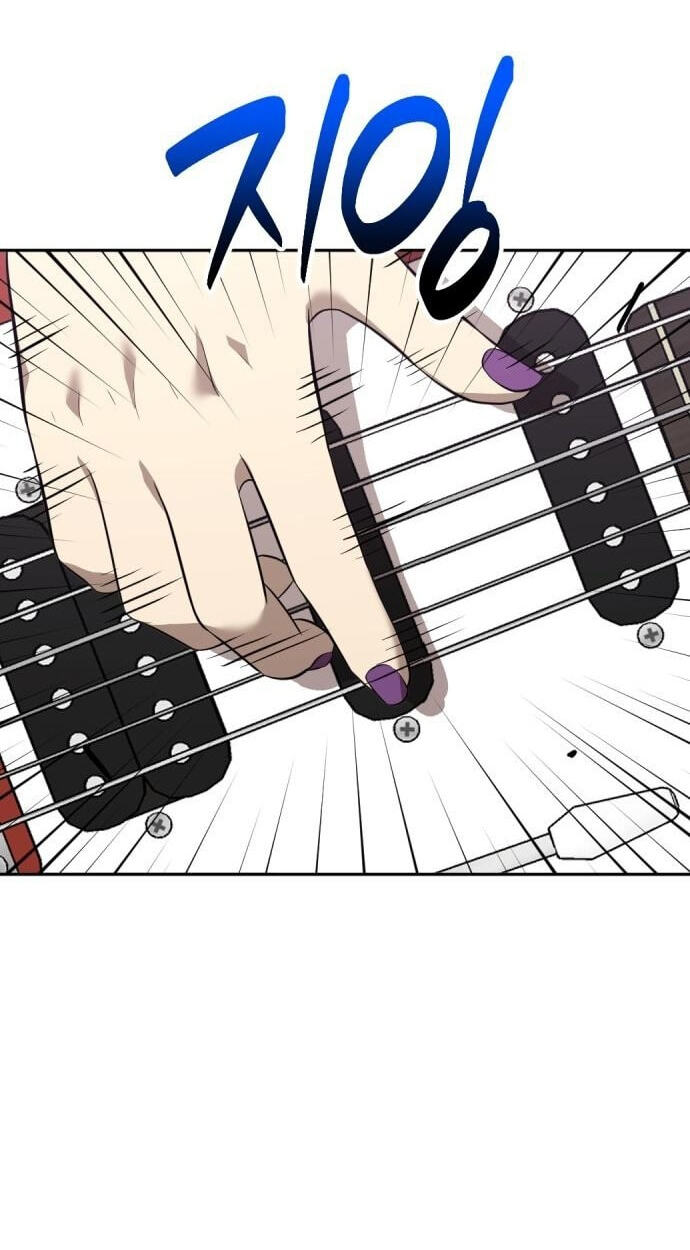 The Possessed Acting Prodigy Chapter 51 page 86 - 