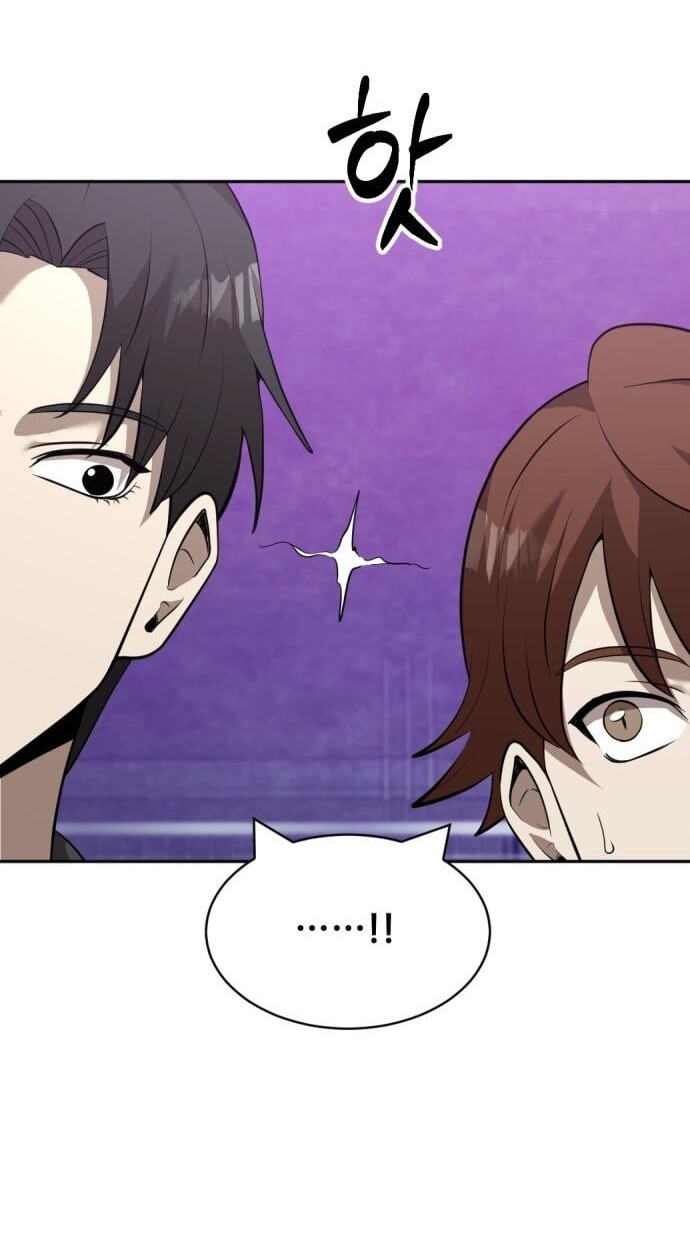 The Possessed Acting Prodigy Chapter 51 page 95 - 