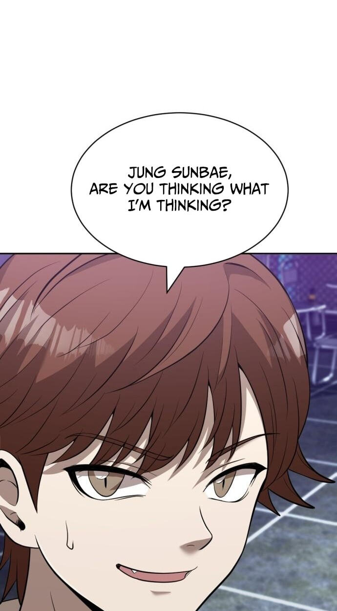 The Possessed Acting Prodigy Chapter 51 page 96 - 