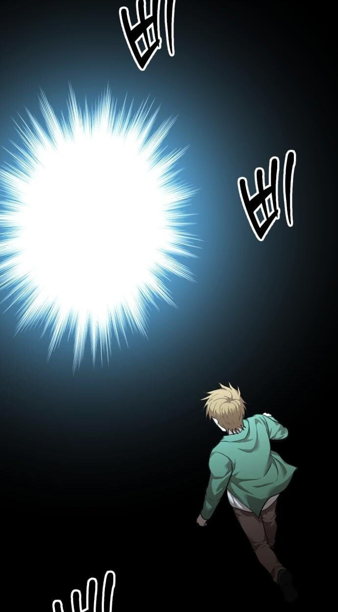 The Possessed Acting Prodigy Chapter 52 page 11 - 