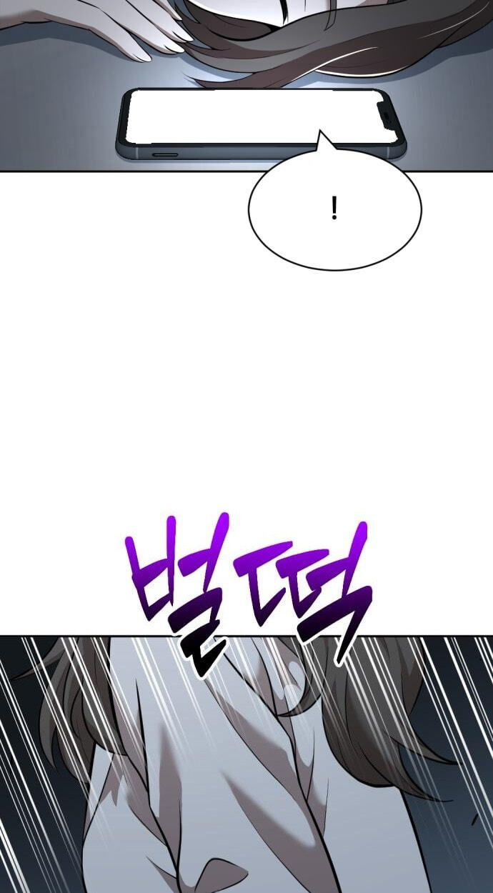 The Possessed Acting Prodigy Chapter 52 page 13 - 