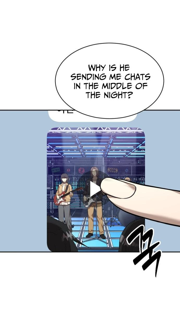 The Possessed Acting Prodigy Chapter 52 page 17 - 