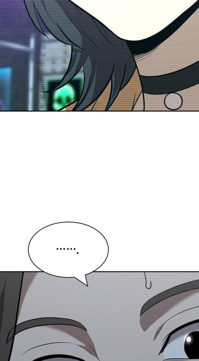 The Possessed Acting Prodigy Chapter 52 page 24 - 