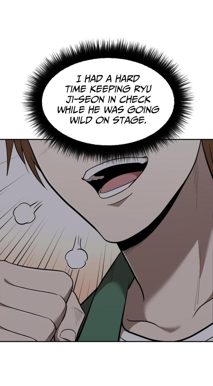 The Possessed Acting Prodigy Chapter 52 page 67 - 