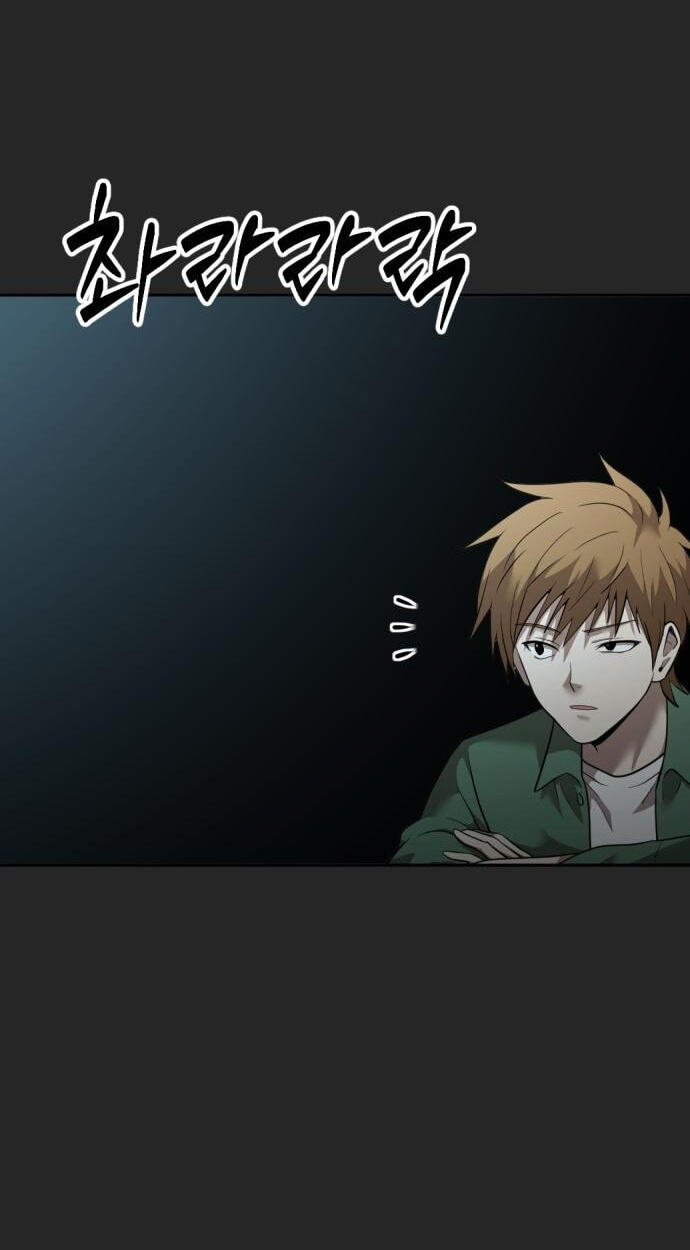 The Possessed Acting Prodigy Chapter 52 page 8 - 