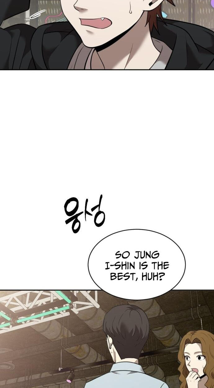 The Possessed Acting Prodigy Chapter 53 page 4 - 