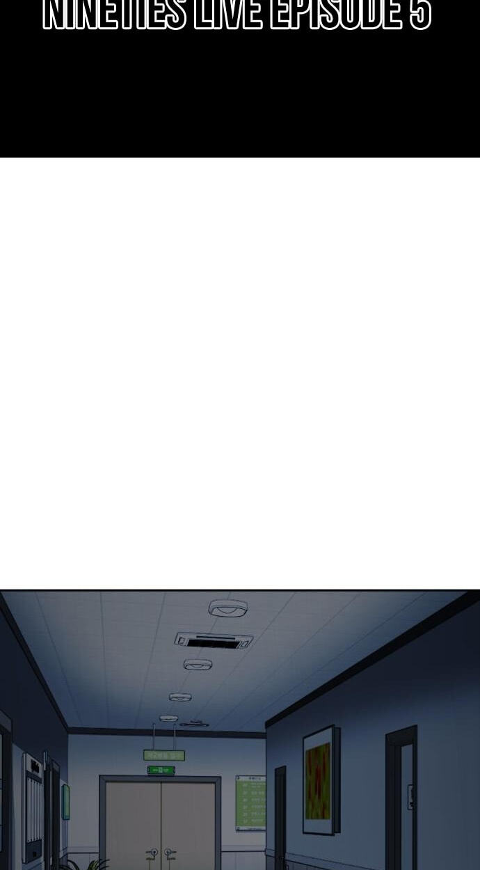 The Possessed Acting Prodigy Chapter 53 page 32 - 