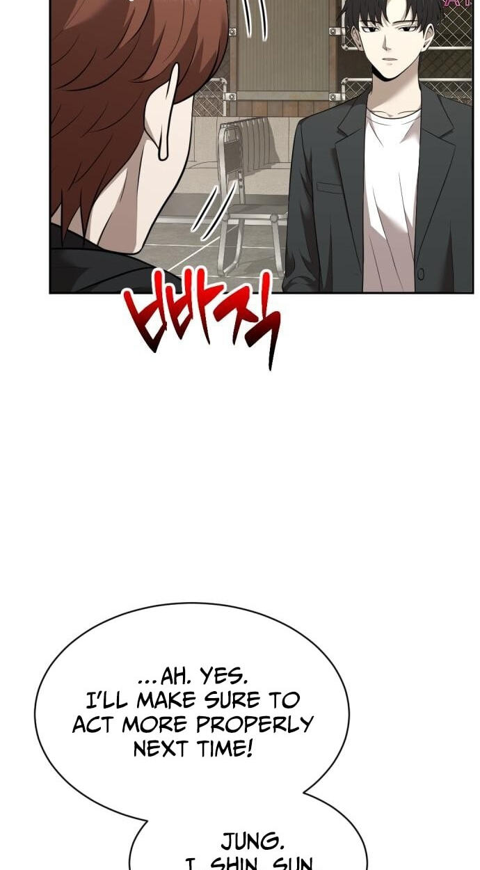 The Possessed Acting Prodigy Chapter 53 page 7 - 