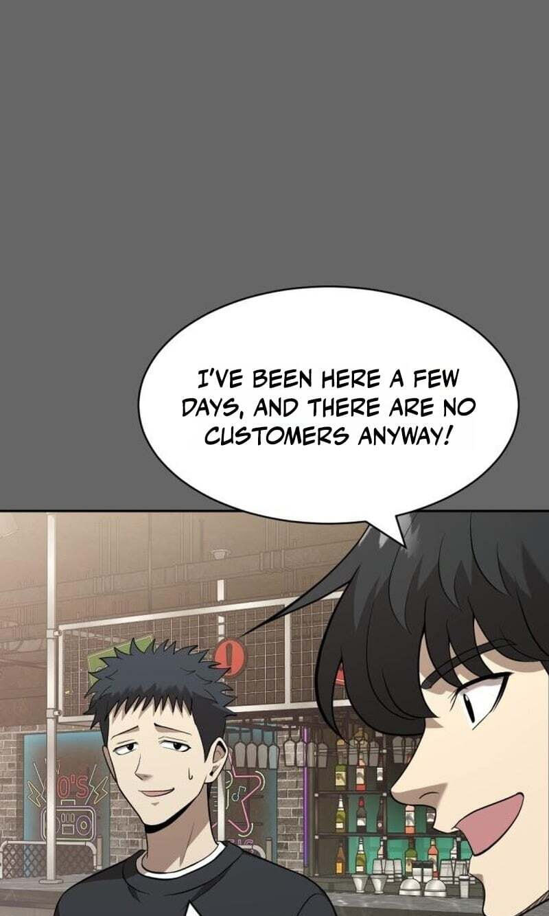 The Possessed Acting Prodigy Chapter 54 page 75 - 