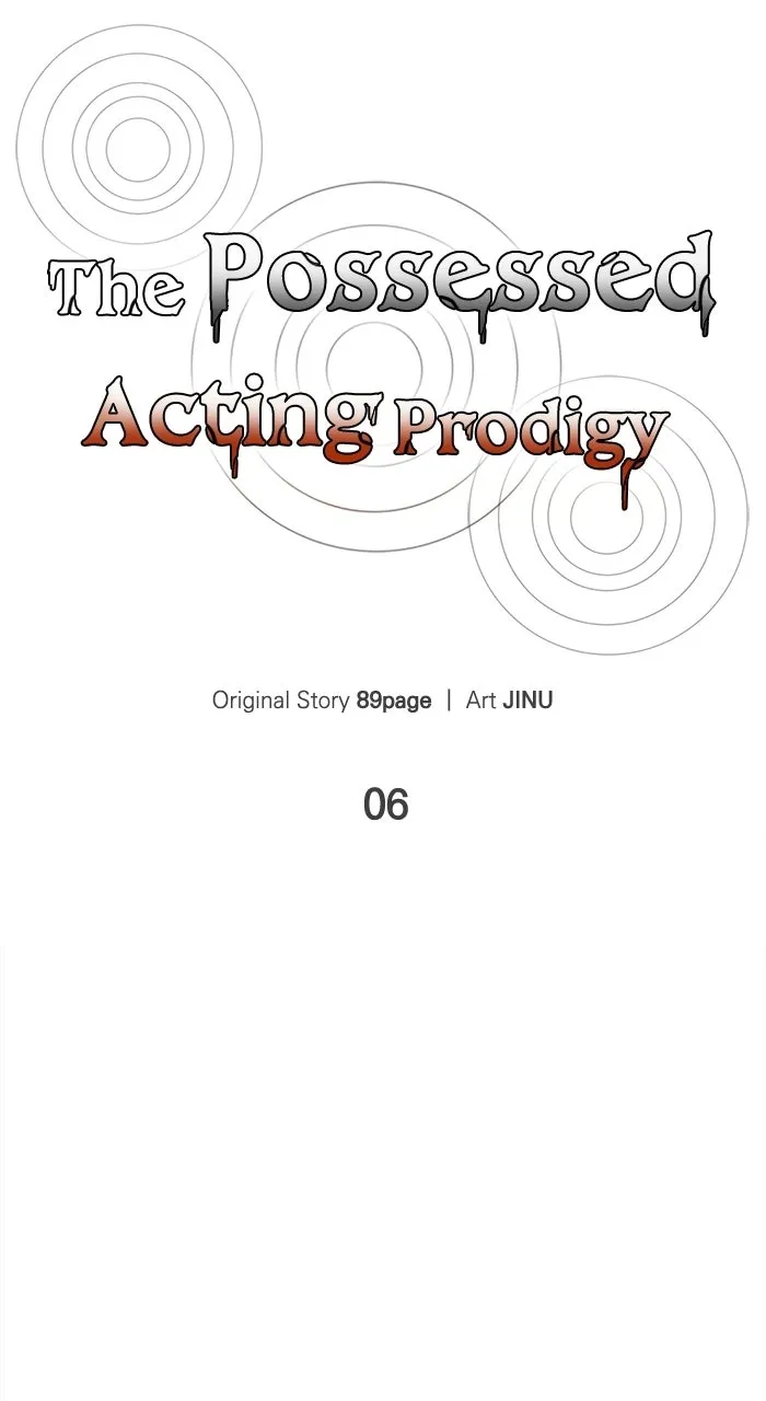 The Possessed Acting Prodigy Chapter 6 page 44 - 