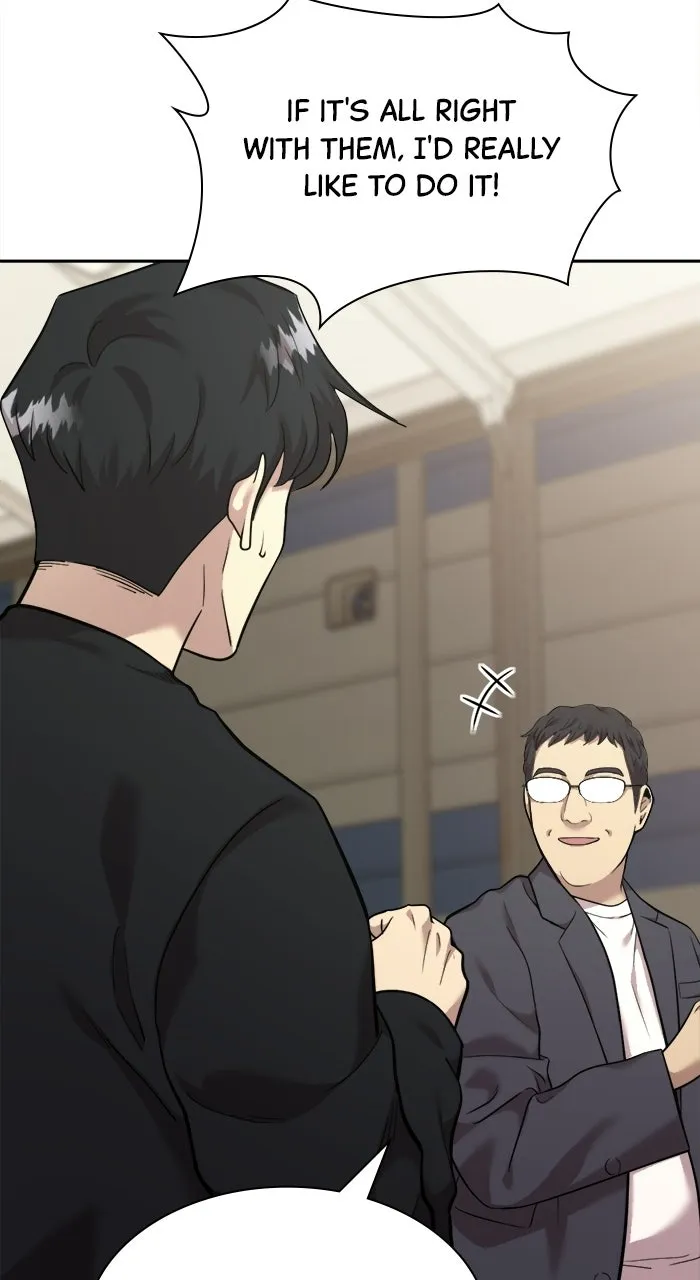 The Possessed Acting Prodigy Chapter 6 page 61 - 