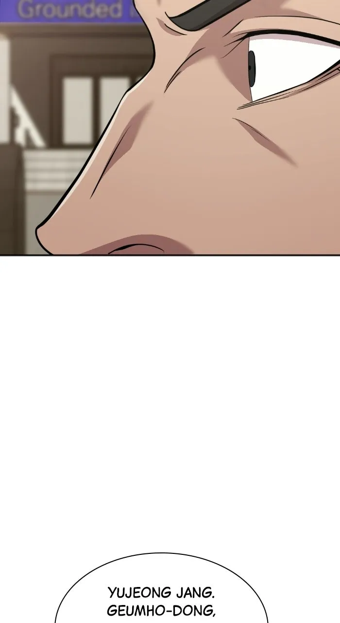 The Possessed Acting Prodigy Chapter 7 page 14 - 