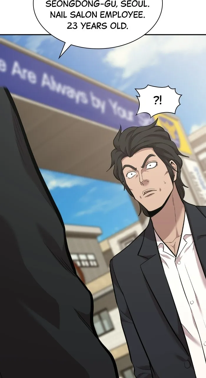 The Possessed Acting Prodigy Chapter 7 page 15 - 