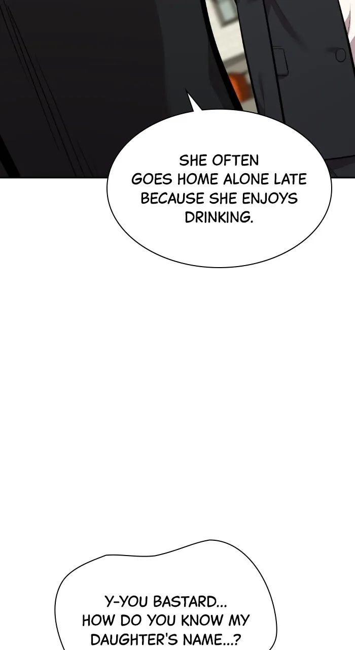 The Possessed Acting Prodigy Chapter 7 page 16 - 