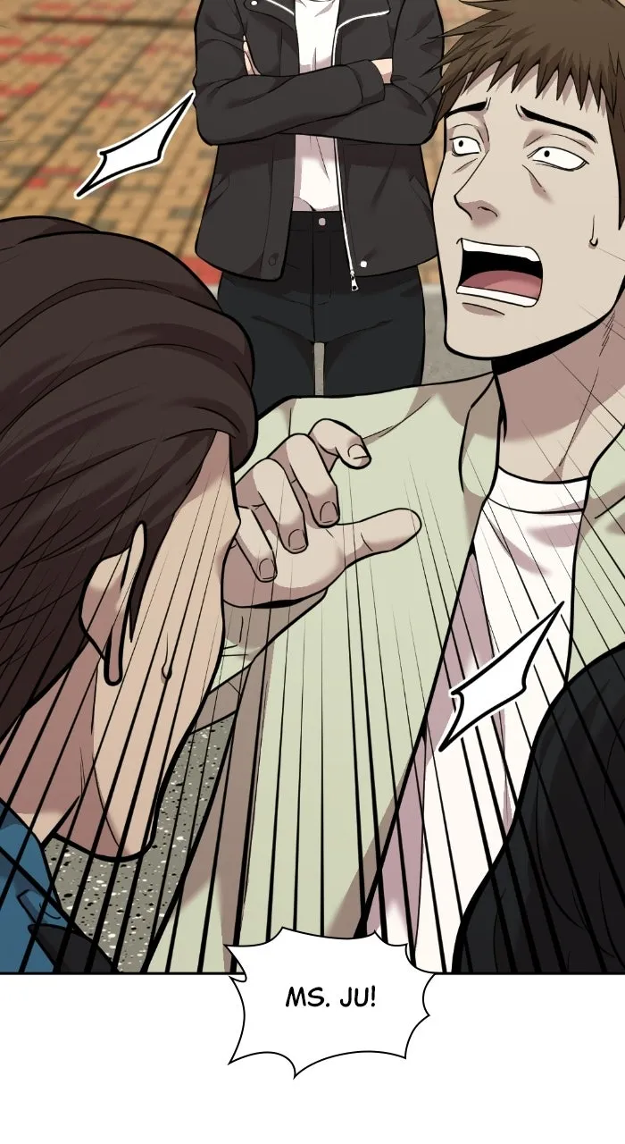 The Possessed Acting Prodigy Chapter 7 page 59 - 