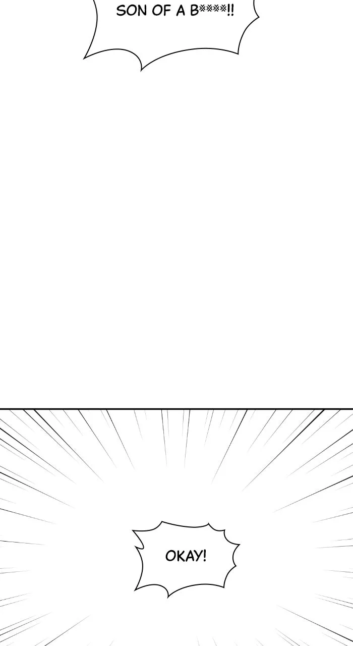 The Possessed Acting Prodigy Chapter 7 page 76 - 