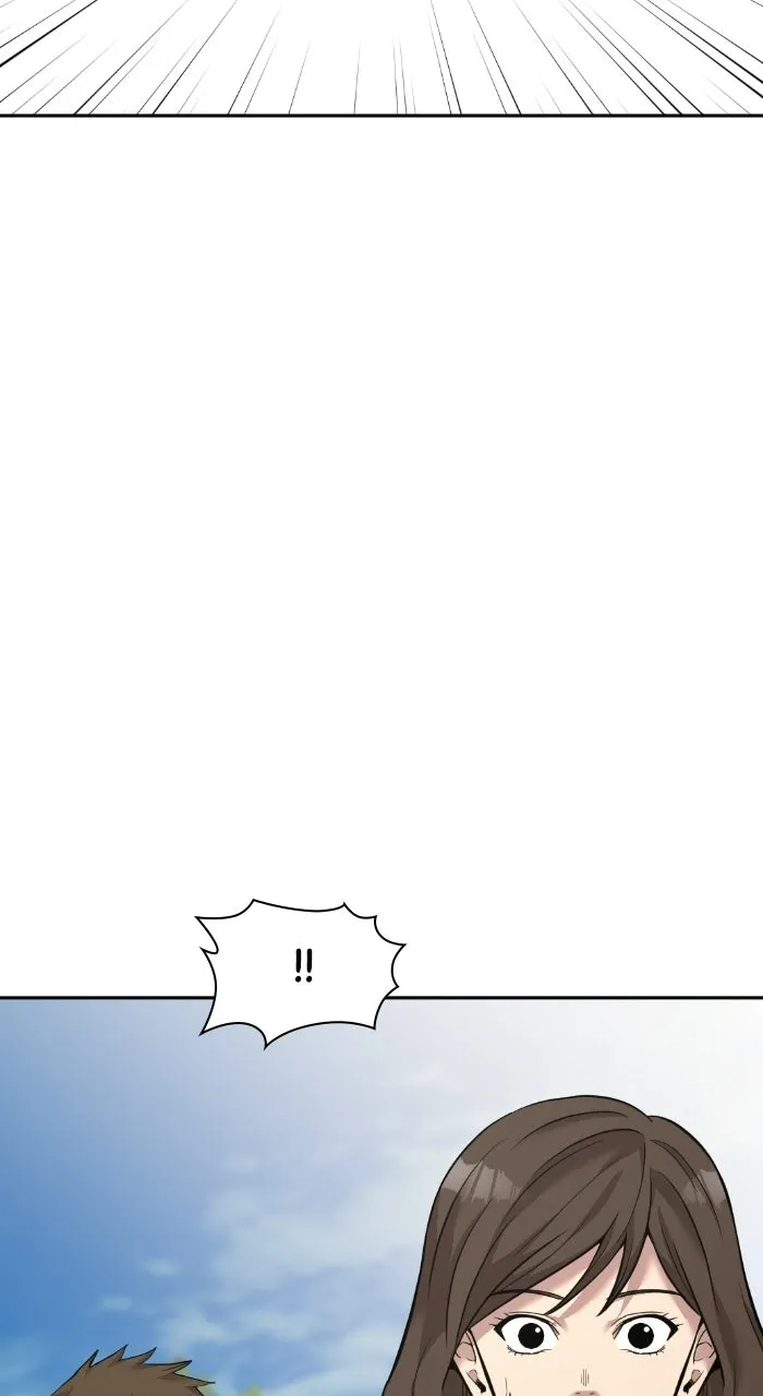 The Possessed Acting Prodigy Chapter 7 page 77 - 