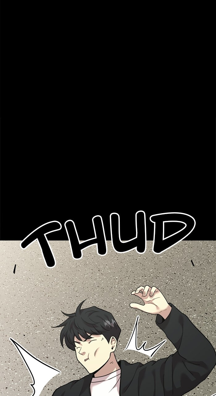 The Possessed Acting Prodigy Episode 8 page 3 - 