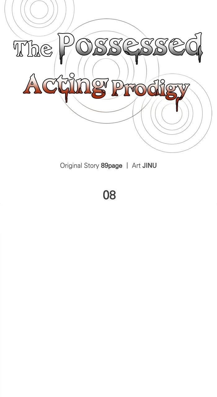 The Possessed Acting Prodigy Episode 8 page 34 - 