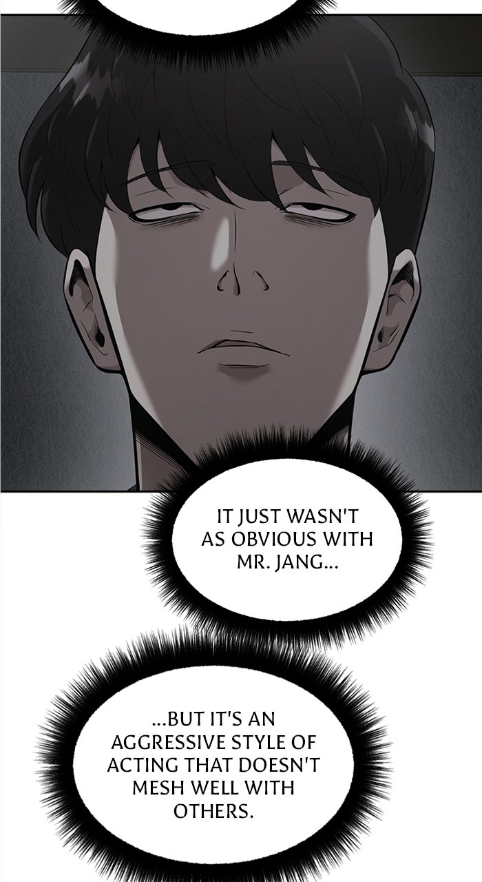 The Possessed Acting Prodigy Episode 8 page 41 - 