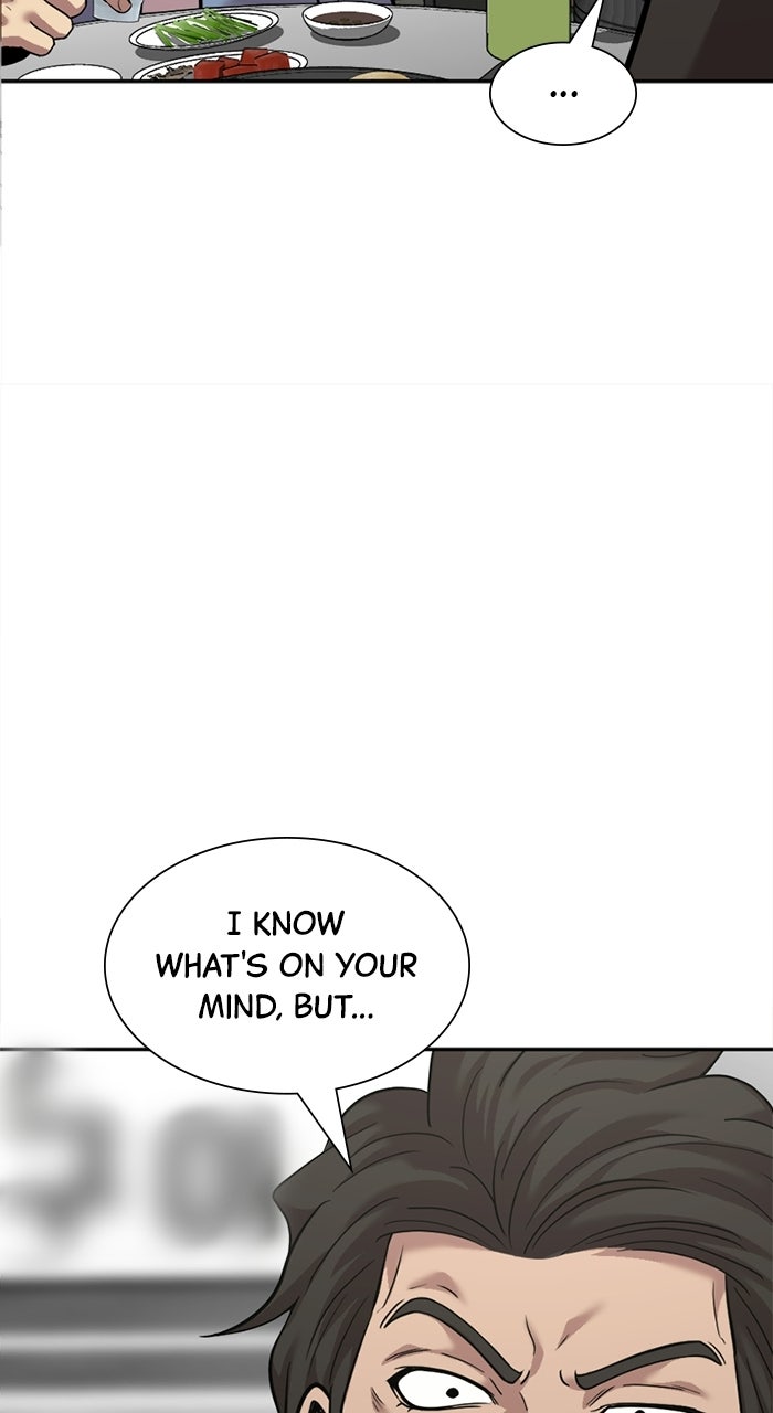 The Possessed Acting Prodigy Episode 8 page 43 - 