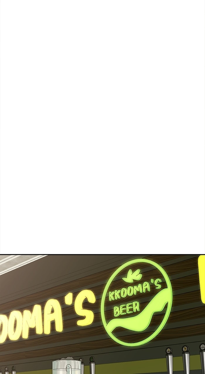 The Possessed Acting Prodigy Episode 9 page 101 - 