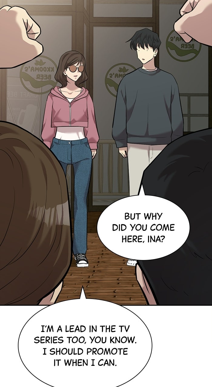 The Possessed Acting Prodigy Episode 9 page 104 - 