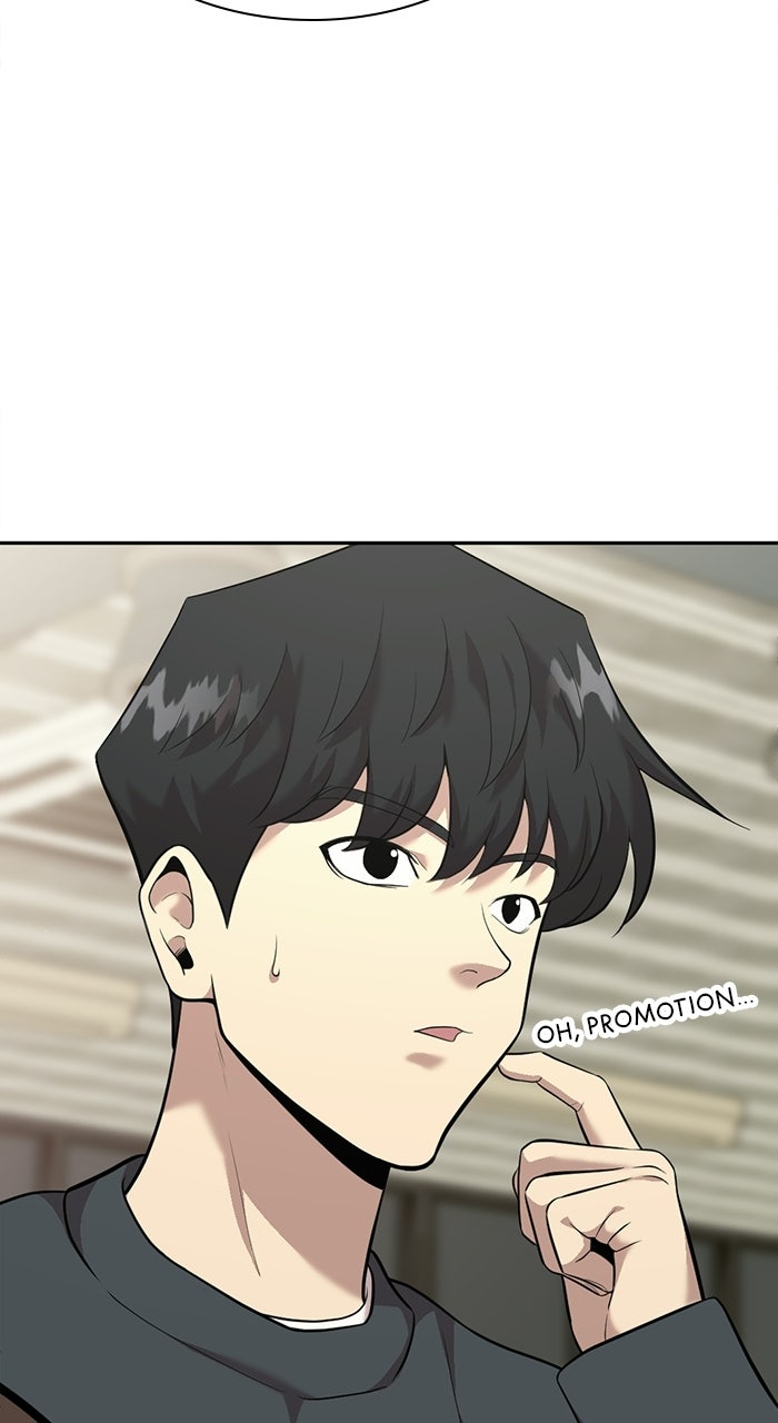 The Possessed Acting Prodigy Episode 9 page 105 - 