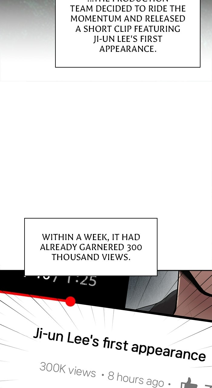 The Possessed Acting Prodigy Episode 9 page 14 - 