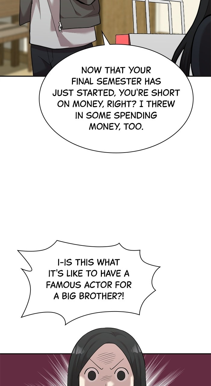 The Possessed Acting Prodigy Episode 9 page 27 - 