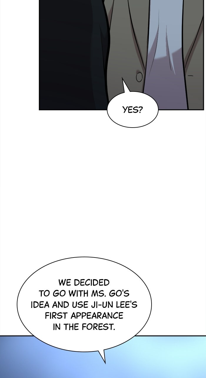 The Possessed Acting Prodigy Episode 9 page 5 - 